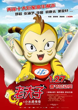 曰本毛片